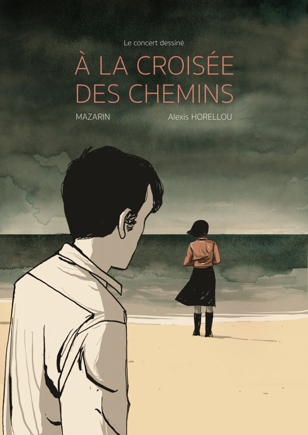 Aux Arts, Collégiens – 4C : À la croisée des chemins…